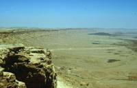 Dal bordo del cratere di Maqtesh Ramon, leggiamo i testi di Giobbe sulla creazione
