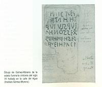 albaicin elvira cristiana iscrizione sepolcrale