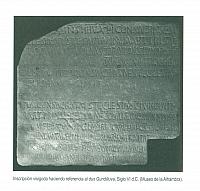 gundiliuva iscrizione