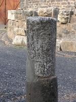 Cafarnao, pietra miliare della Via maris, con iscrizione di Adriano
