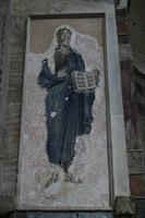 San Salvatore in Chora, naòs, Cristo chora ton zonton, dimora dei viventi