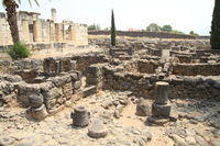 Cafarnao: quartiere abitativo del I secolo d.C.