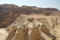 La grotta 4 di Qumran