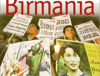 Le recenti proteste in Birmania con il manifesto di Aung San Suu Kyi