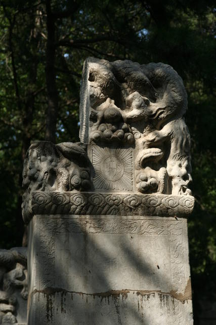 Il cimitero di Chala a Beijing (Pechino) dove riposano Matteo Ricci ed i suoi amici