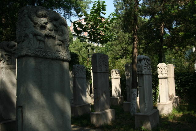 Il cimitero di Chala a Beijing (Pechino) dove riposano Matteo Ricci ed i suoi amici