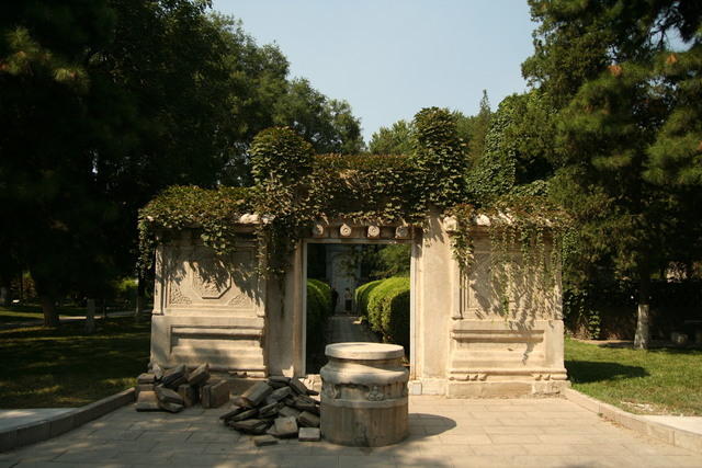 Il cimitero di Chala a Beijing (Pechino) dove riposano Matteo Ricci ed i suoi amici