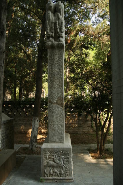 Il cimitero di Chala a Beijing (Pechino) dove riposano Matteo Ricci ed i suoi amici