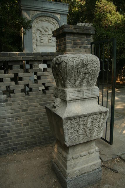 Il cimitero di Chala a Beijing (Pechino) dove riposano Matteo Ricci ed i suoi amici