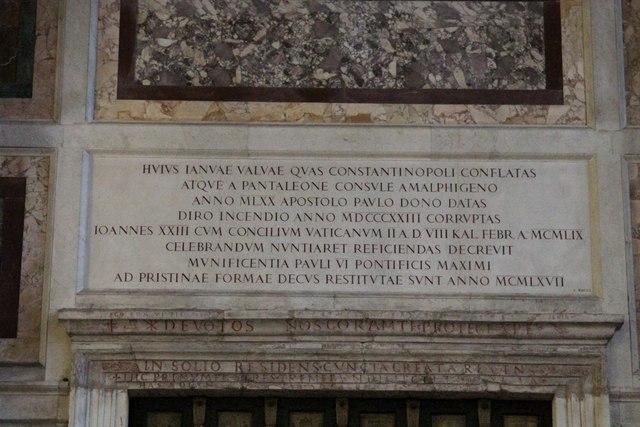 IMG 2567