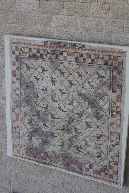 Mosaici cristiani bizantini all'aeroporto Ben Gourion di Lod/Tel aviv