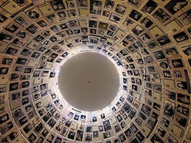 Yad Wa-Shem