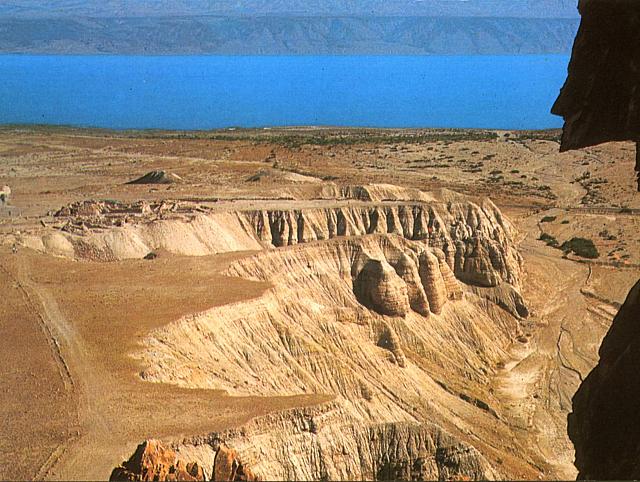 Il sito di Qumran