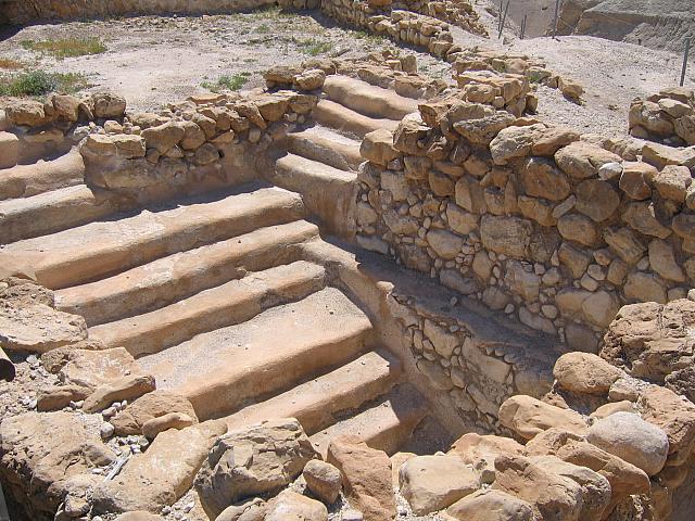 Qumran: una delle cisterne d'acqua