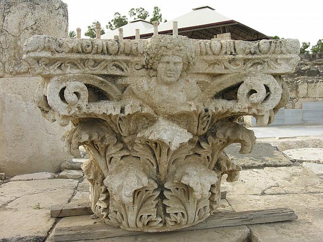 Bet Shean: capitello