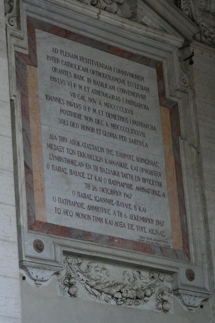 san pietro 23 feb 127.jpg