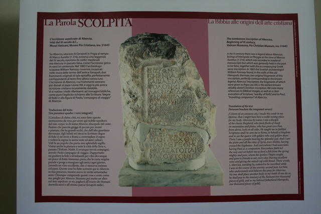 Iscrizione di Abercio