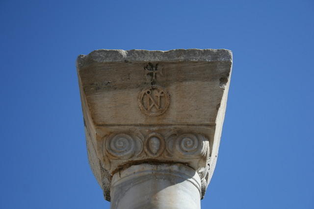 Efeso: basilica di San Giovanni evangelista