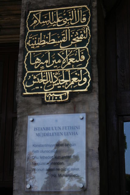 İstanbul: Santa Sofia