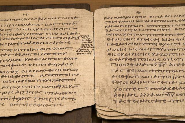 Le due lettere di Pietro del papiro Bodmer VIII (P72) in fac-simile