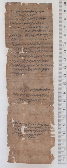 Libello (Libellus) di Aurelio Sakis, Papiro Michigan 262 (persecuzione contro i cristiani di Decio)