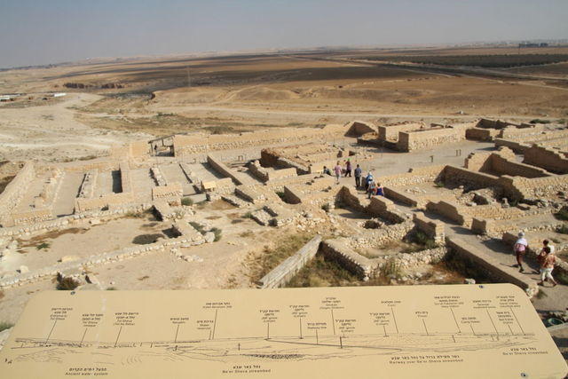 Tell Beer Sheva, la città di Abramo