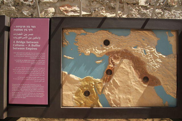 La mezzaluna fertile