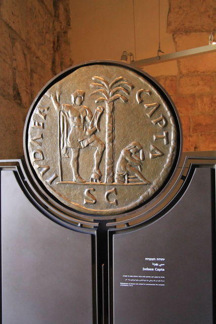 Judaea capta (copia)