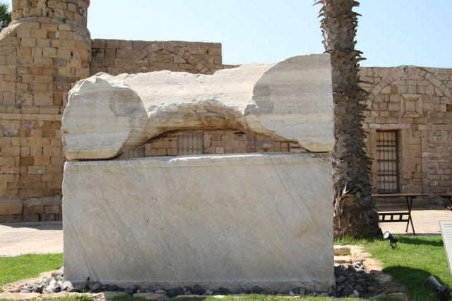 Cesarea Marittima