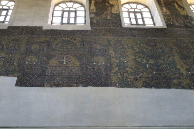 Basilica della Natività, Betlemme. Nei mosaici del 1169 le definizioni del Concilio di Sardica