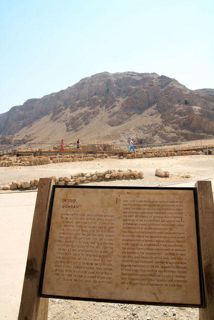 Qumran