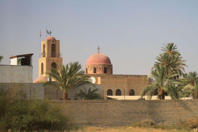 Gerico