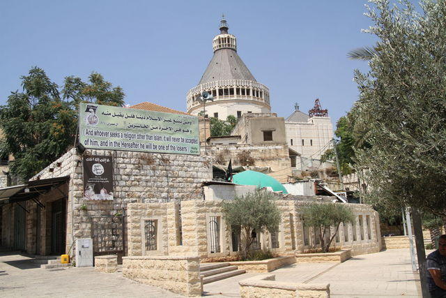 Nazareth: basilica dell'Annunciazione