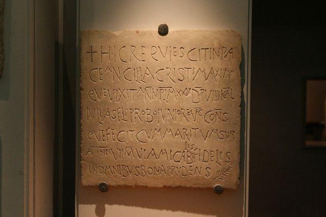 Museo Nazionale Romano Iscrizioni ebraiche 038.jpg