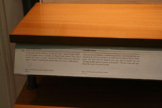 Museo Nazionale Romano Iscrizioni ebraiche 039.jpg
