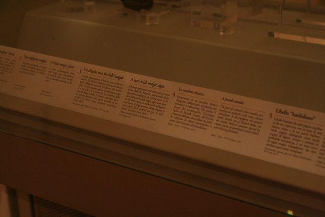 Museo Nazionale Romano Iscrizioni ebraiche 052.jpg