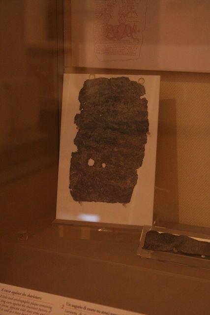 Museo Nazionale Romano Iscrizioni ebraiche 056.jpg