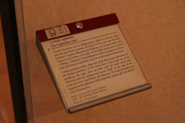Museo Nazionale Romano Iscrizioni ebraiche 057.jpg