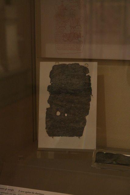 Museo Nazionale Romano Iscrizioni ebraiche 063.jpg