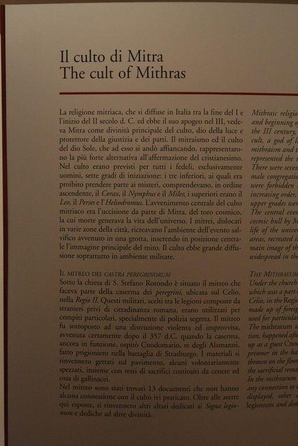 Museo Nazionale Romano Iscrizioni ebraiche 067.jpg