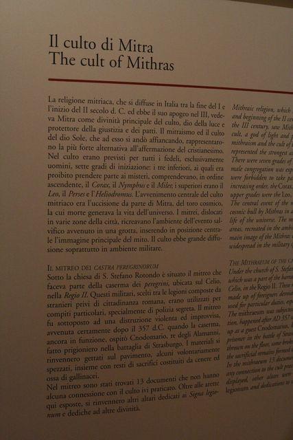 Museo Nazionale Romano Iscrizioni ebraiche 068.jpg