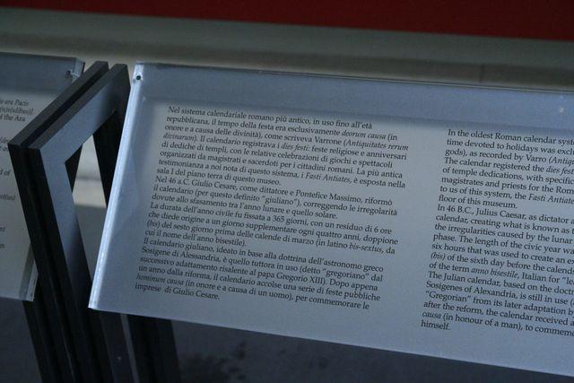 Museo Nazionale Romano + Santa Sabina 012.jpg