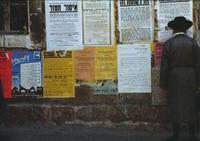 All'interno di Meah Shearim