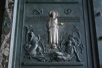basilica san paolo luglio 003.jpg
