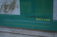 basilica san paolo luglio 121.jpg