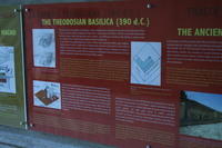 basilica san paolo luglio 123.jpg