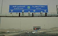 mecca autostrada 2