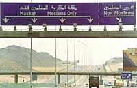 mecca autostrada
