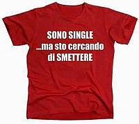 single cerca smettere