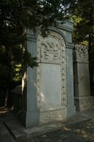 Il cimitero di Chala a Beijing (Pechino) dove riposano Matteo Ricci ed i suoi amici